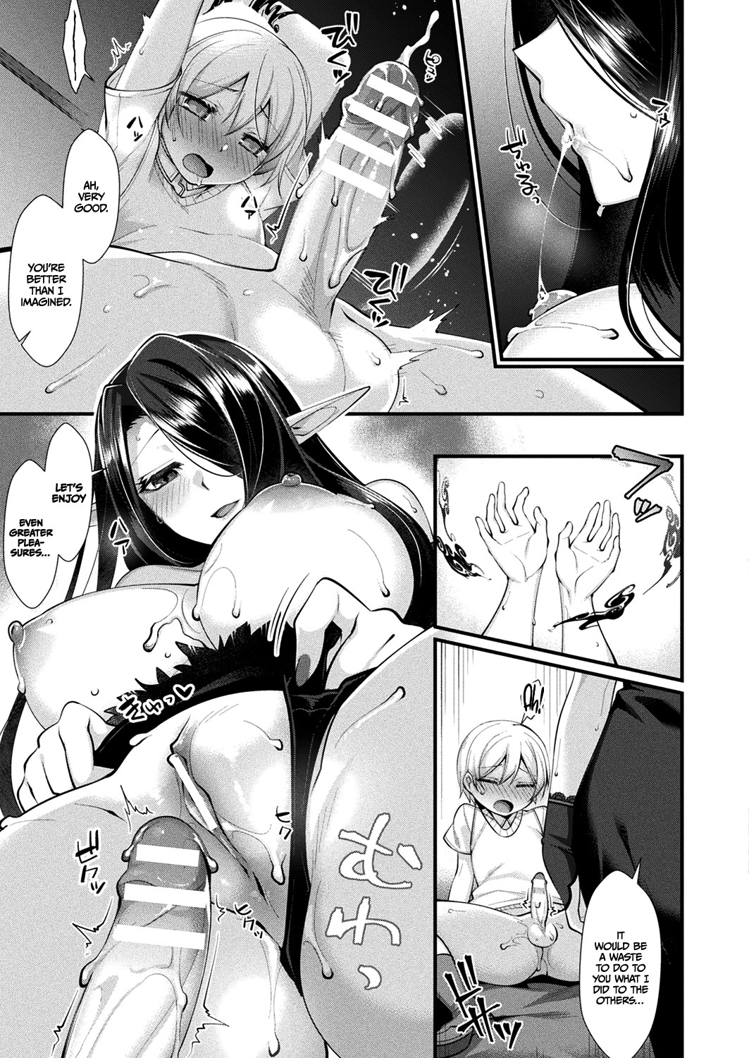 Hentai Manga Comic-Secret of the Back Alley-Read-9